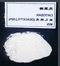 壳聚糖-荧光染料CY3