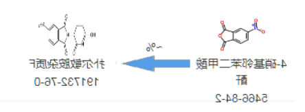 C5-泊马度胺 