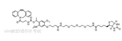 PC DBCO-PEG3-Biotin