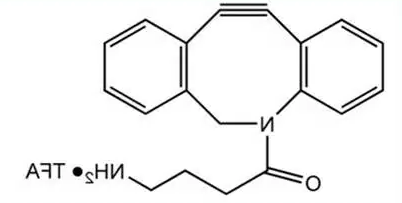 ADIBO-(CH2)3-NH2.TFA