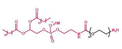 DSPE-PEG-NH2