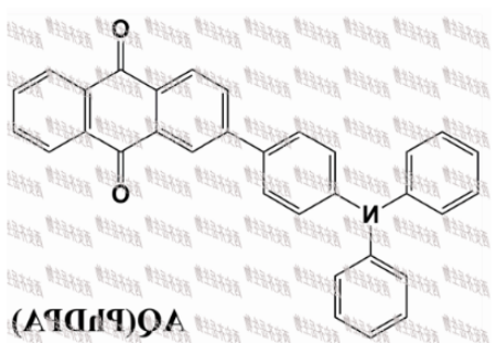AQ(PhDPA) AQ(PhDPA)