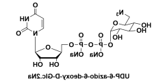 UDP-6-azido-6-deoxy-D-Glucosedisodiumsalt，双磷酸尿苷-6-叠氮-6-脱氧-D-葡糖酯