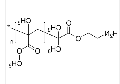 PMMA-NH2