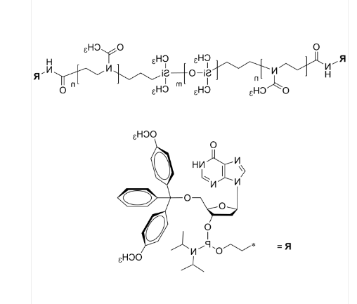 PMOXZ-PDMS-PMOXZ-2Inosine