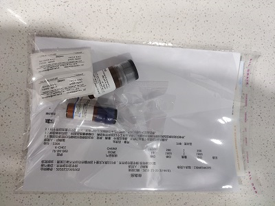 载阿霉素组氨酸修饰透明质酸纳米粒