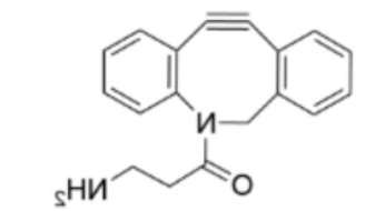DBCO-NH2 DBCO-NH2