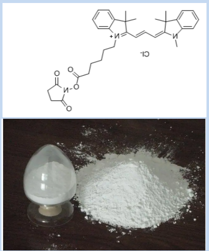 磺化Cy3活化酯