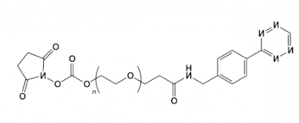 Tetrazine-PEG-NHS   