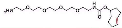 (4E)-TCO-PEG4-NH2   
