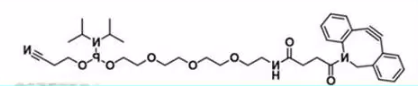 DBCO-PEG4-Phosphoramidite  