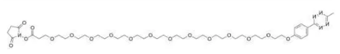 Methyltetrazine-PEG12-NHS ester  