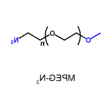 MPEG-Azide