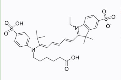 甲硝唑-聚乙二醇-CY5 甲硝唑-聚乙二醇-CY5