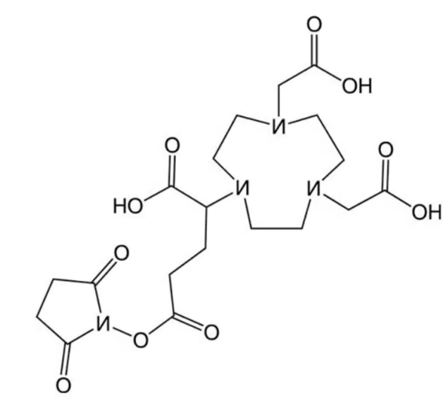 NODA-GA-NHS ester