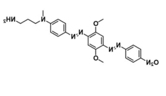 BHQ-2 amine，BHQ-2 氨基，1241962-11-7 可与目标底物或含有羧酸盐部分的生物分子结合的一种荧光探针