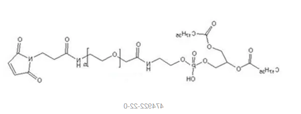 474922-22-0，DSPE-PEG2000-Mal，磷脂酰乙醇胺-聚乙二醇-马来酰亚胺，DSPE-PEG-Mal