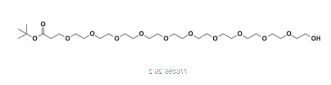 HO-PEG10-t-butyl ester/tBu/TBA，Hydroxy-PEG10-t-butyl ester，778596-26-2，含有羟基和叔丁酯的PEG连接
