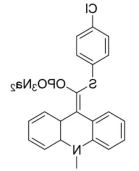 9-(4-氯苯硫代磷酰氧亚甲基)-10-甲基二氢吖啶二钠盐; APS-5 9-(4-氯苯硫代磷酰氧亚甲基)-10-甲基二氢吖啶二钠盐; APS-5