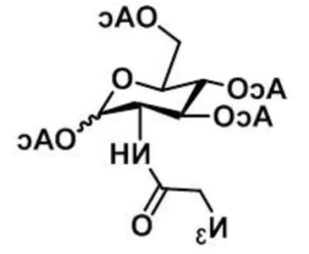 Ac4GIcNAz，叠氮修饰葡萄糖，N-Azidoacetylglucosamine, Acetylated