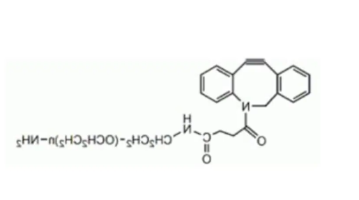 DBCO-PEG-NH2,MW:2000  二苯基环辛炔-聚乙二醇-氨基 点击化学试剂