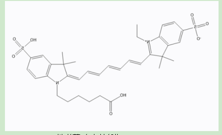 磺胺地索辛-聚乙二醇-CY7 