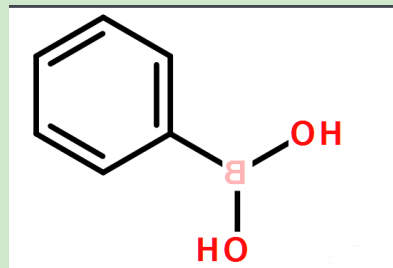  苯硼酸-PEG-姜黄素