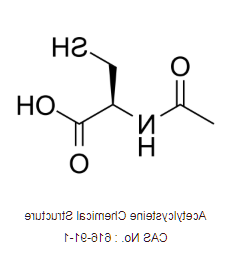 CAS号616-91-1 Acetylcysteine