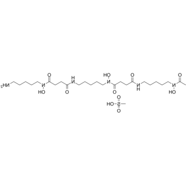 CAS号138-14-7 Deferoxamine mesylate 甲磺酸去铁胺