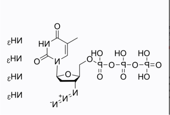 AZT triphosphate tetraammonium