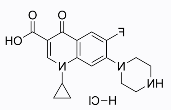 盐酸环丙沙星 CAS号93107-08-5