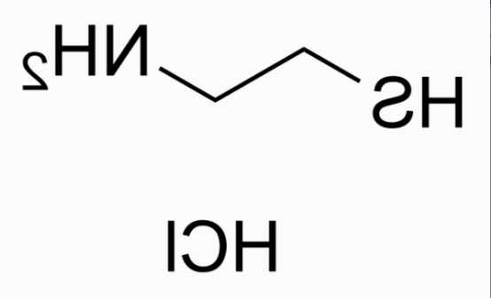 cas:156-57-0 Cysteamine hydrochloride cas:156-57-0 Cysteamine hydrochloride