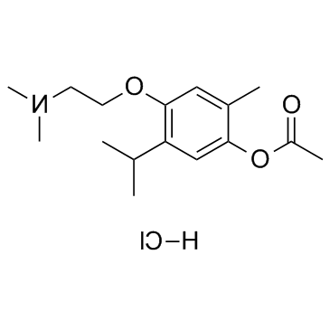 964-52-3 (1).png
