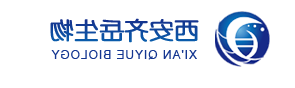 1308657-79-5 1308657-79-5