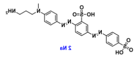 BHQ-10 amine，BHQ-10-NH2, 氨基标记BHQ染料