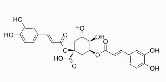 cas:30964-13-7 Cynarin cas:30964-13-7 Cynarin