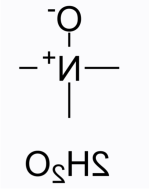 cas:62637-93-8 Trimethylamine N-oxide dihydrate