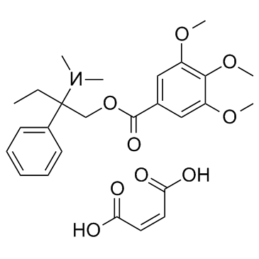 Trimebutine Maleate 