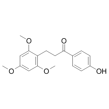 龙血素B	  