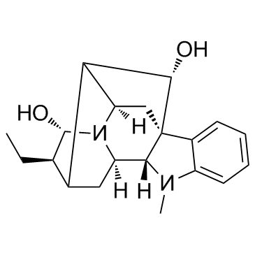 Ajmaline  
