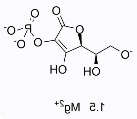 维生素C磷酸酯镁