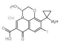 Pazufloxacin hydrochloride 