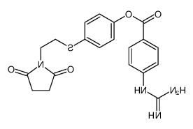 Patamostat  