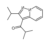 Ibudilast-d3 