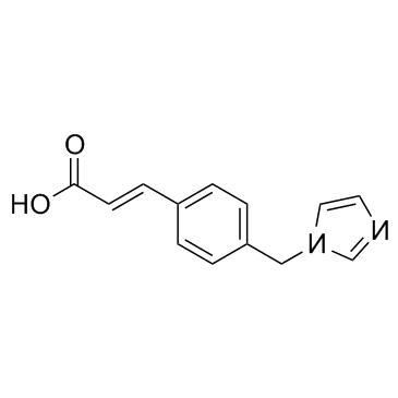 Ozagrel 