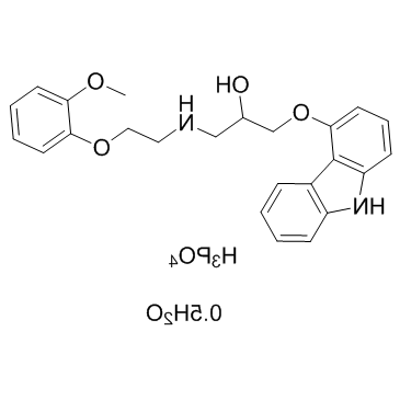 Carvedilol phosphate 