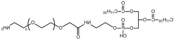 DSPE-PEG-NH2