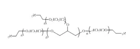  8-Arm PEG-Azide