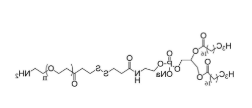DSPE-SS-PEG-NH2,二硬脂酰基磷脂酰乙醇胺-双硫键-聚乙二醇-氨基