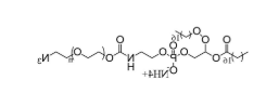 DSPE-PEG-N3,DSPE-PEG-Azide,二硬脂酰基磷脂酰乙醇胺-聚乙二醇-叠氮 DSPE-PEG-N3,DSPE-PEG-Azide,二硬脂酰基磷脂酰乙醇胺-聚乙二醇-叠氮